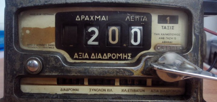 673_00