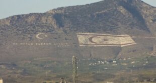 45 χρόνια μετά..